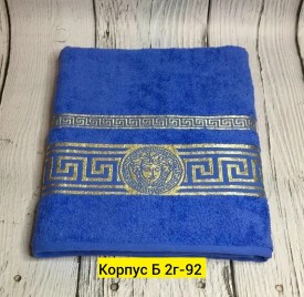 Полотенце
