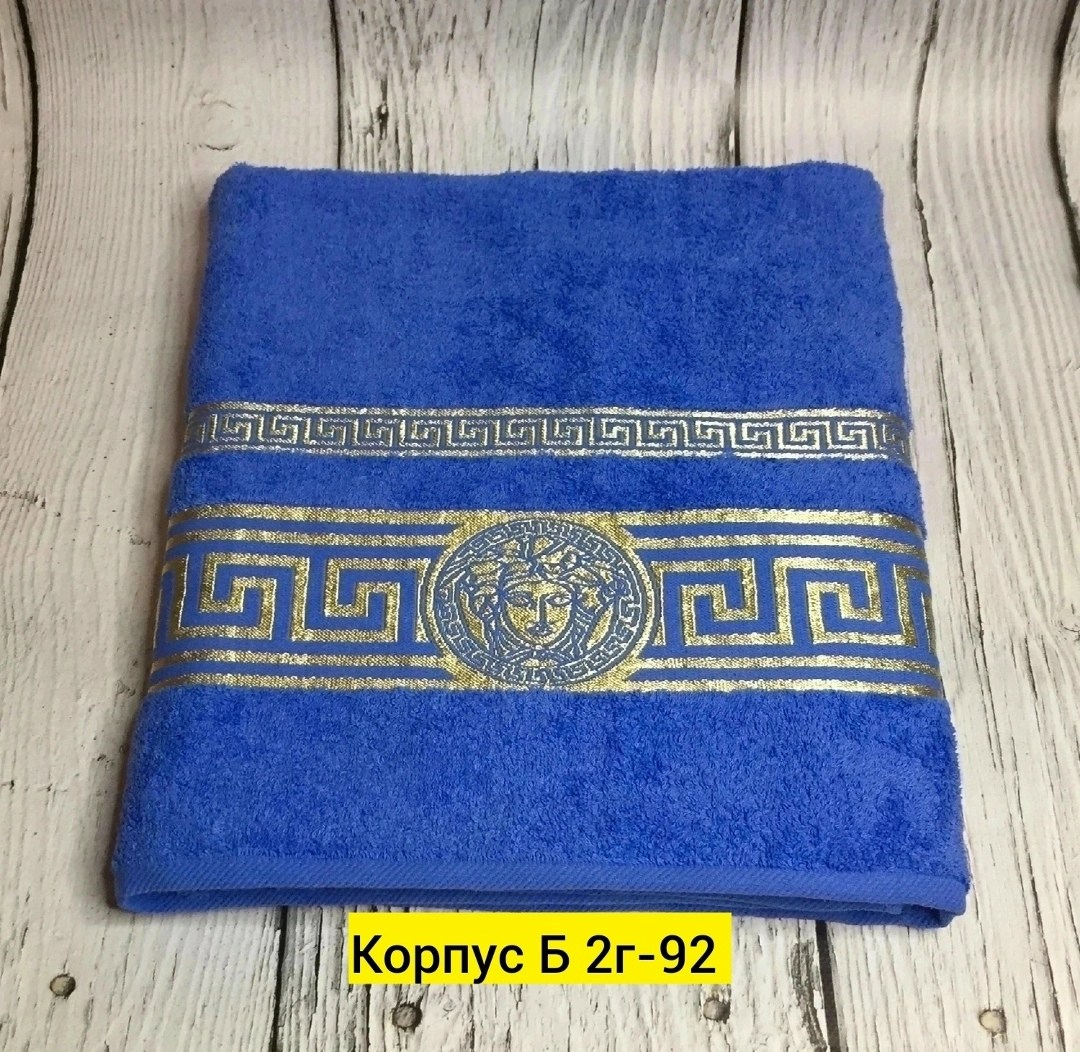 турецкое полотенце 100х150 versace,махровое полотенце,полотенце версаче,полотенце 70х140 махровое синее,полотенца банные махровые