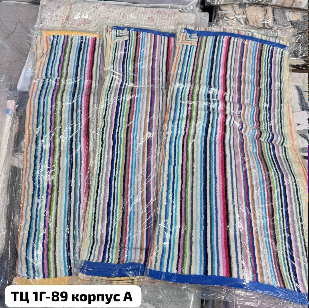 полотенца для рук,полотенец,полотенца махровая,полотенца банные,кухонные полотенца