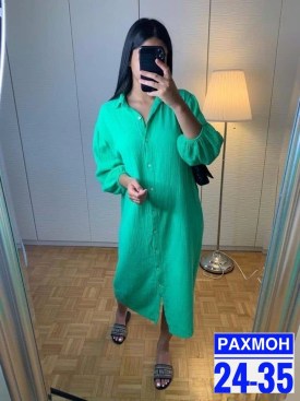 Платье