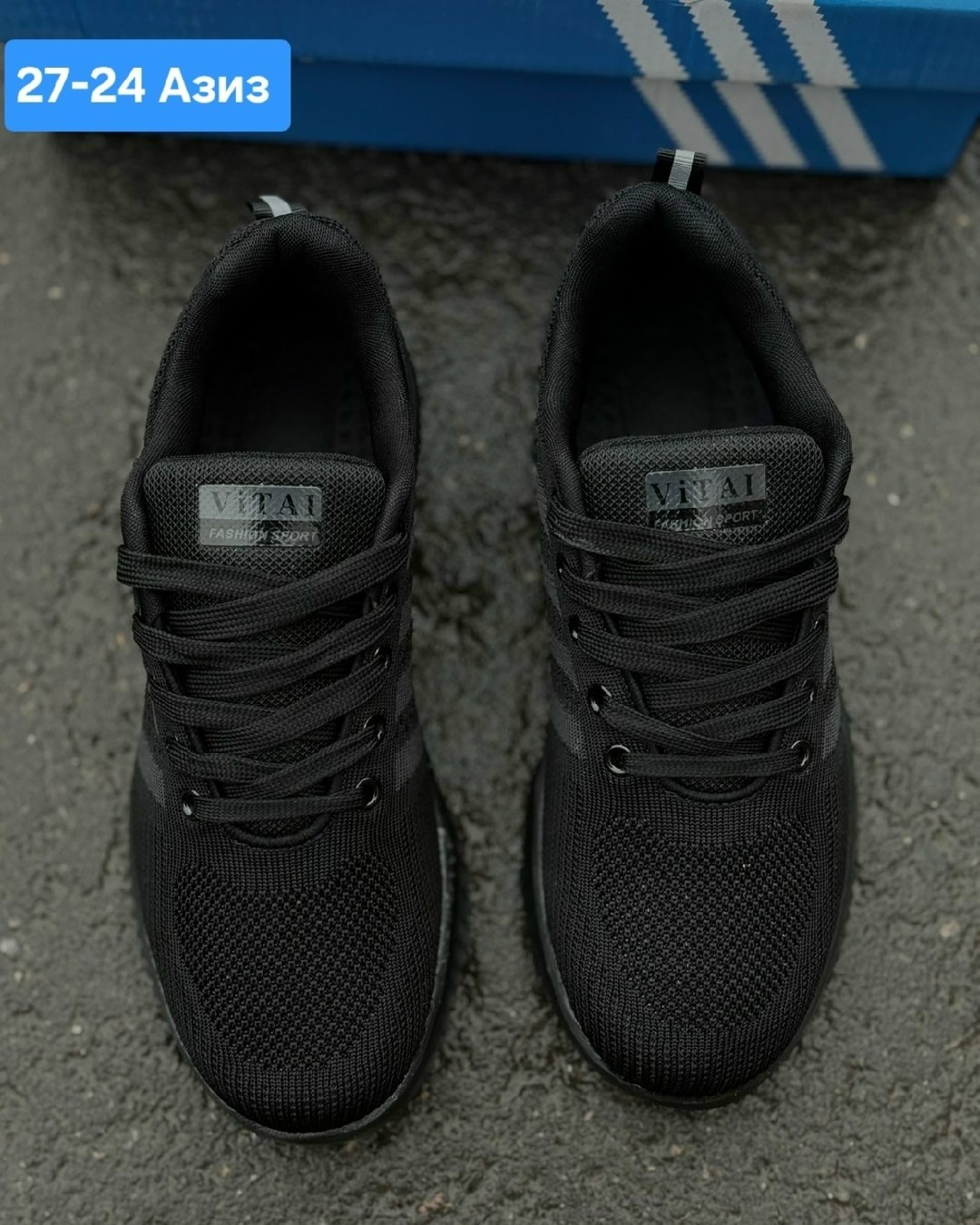 кроссовки адидас мужские летние черные,кроссовки мужские adidas,дышащие кроссовки адидас,,кроссовка мужской