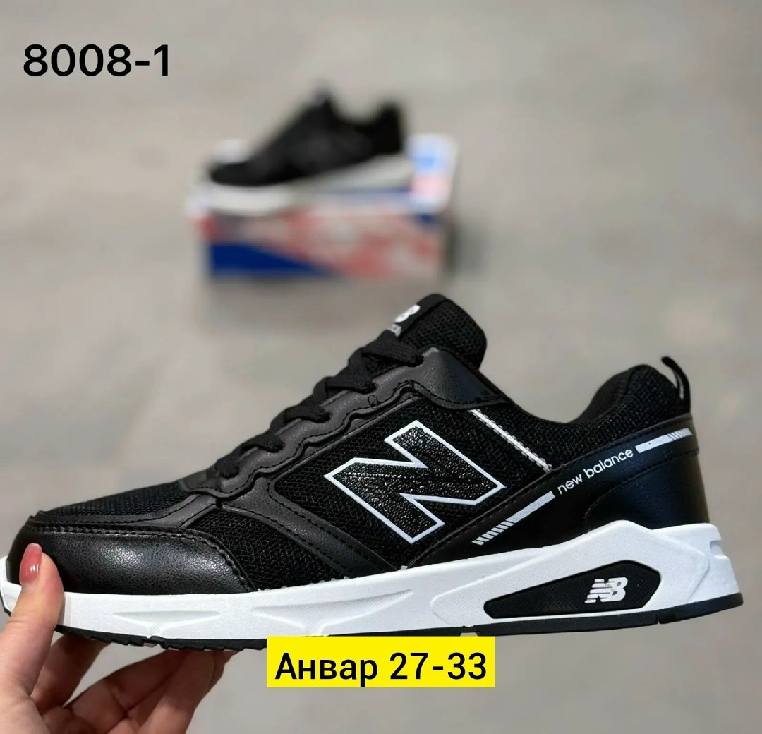 кроссовки мужские new balance,кроссовки,кроссовки для мужчин,кроссовка мужской,мужские кроссовки