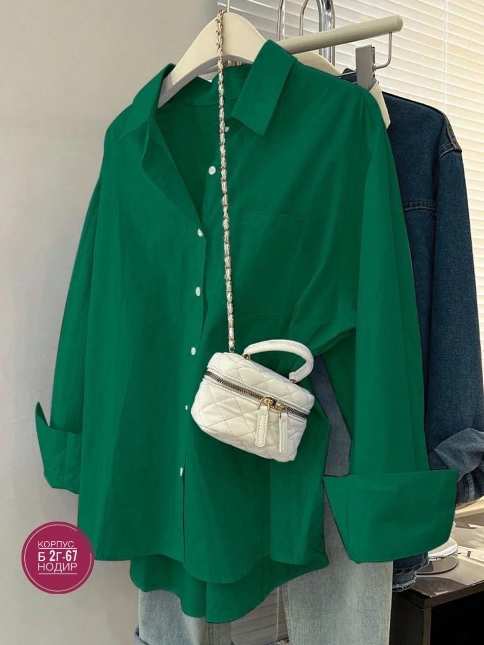 рубашка женская minaku casual collection шоколадная,повседневная рубашка,рубашка женская minaku: casual collection цвет шоколадный р-р 50,модная рубашка,рубашка коричневая