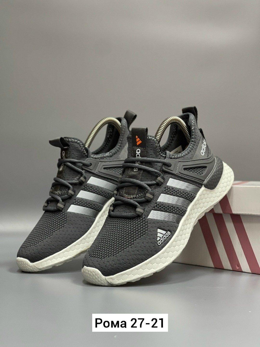 кроссовки мужские adidas,кроссовки adidas,кроссовки,,спортивная