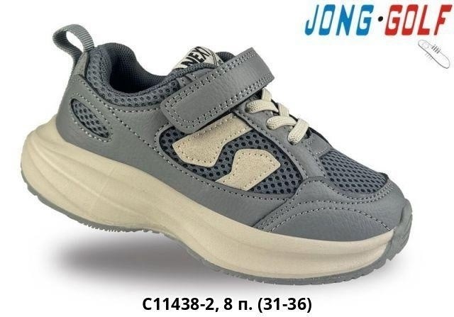 кроссовки jong golf, оптом,кроссовки детские ,детская ,спортивная