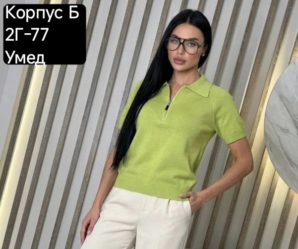брюки прямые,светлые брюки,женские брюки,широкие брюки,бежевые брюки