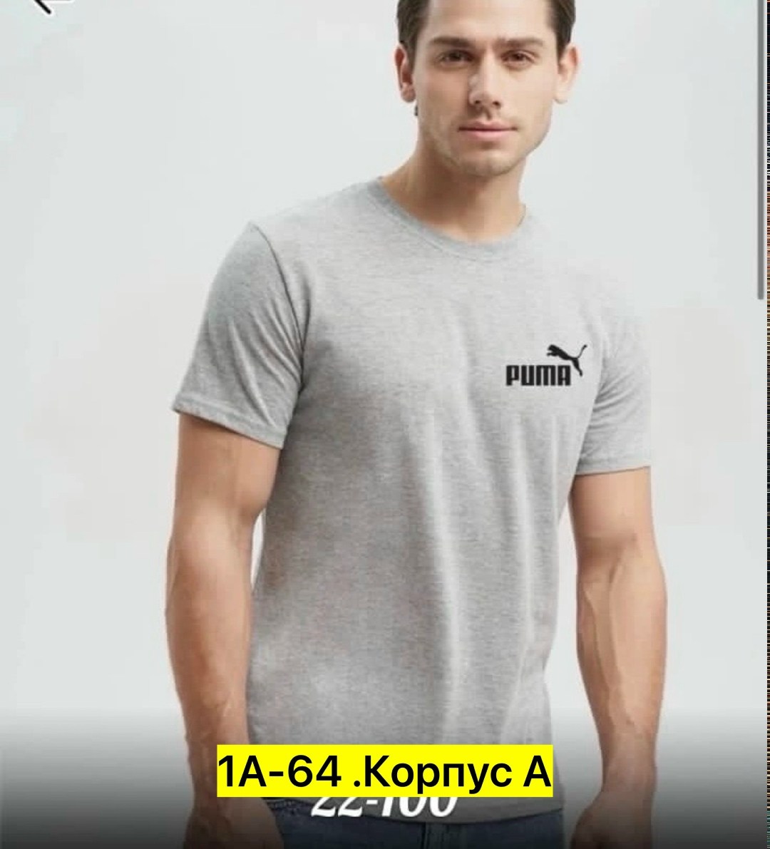 белая футболка мужская,мужская футболка,футболки для мужчин,футболки женские мужские,футболки мужские хлопок
