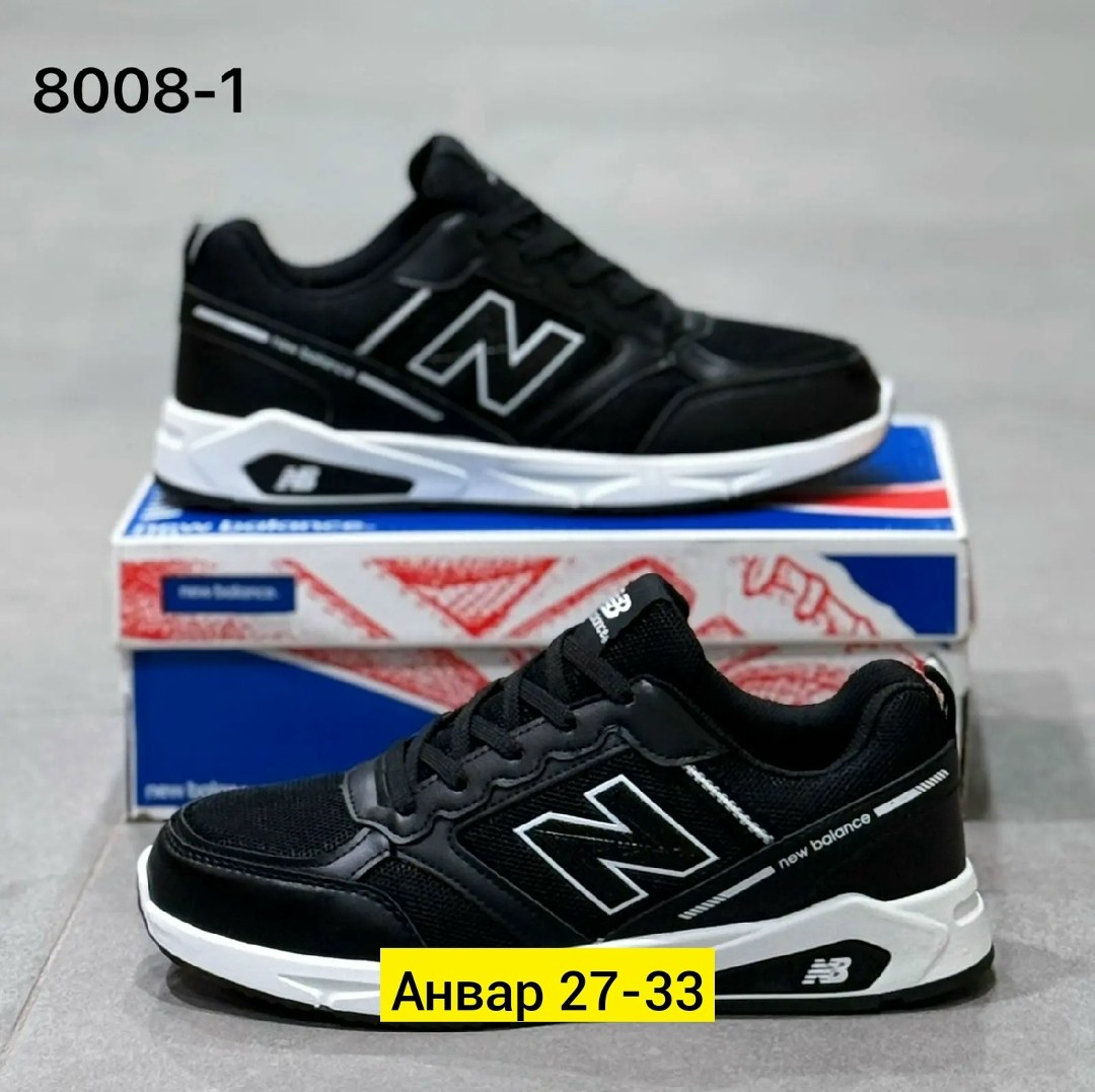 кроссовки мужские new balance,кроссовки,кроссовки для мужчин,кроссовка мужской,мужские кроссовки