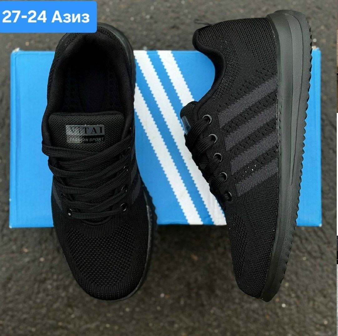 кроссовки адидас мужские летние черные,кроссовки мужские adidas,дышащие кроссовки адидас,,кроссовка мужской