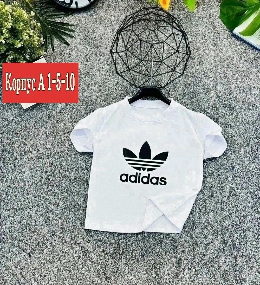 футболка мужская adidas,мужская футболка adidas с коротким рукавом,футболки для мальчиков adidas,адидас футболка,adidas футболка