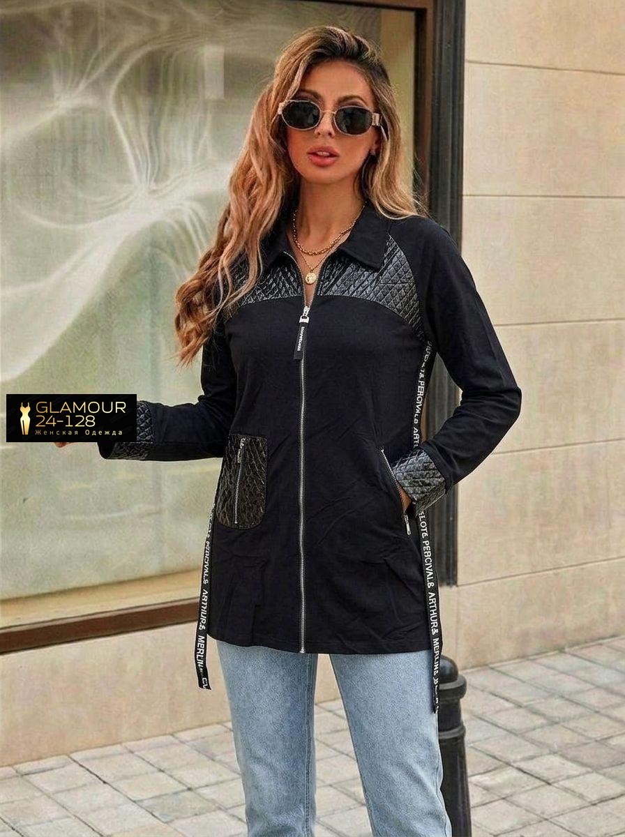 кардиган женский,кардиган,модные кардиганы,кофта кардиган,пальто кардиган
