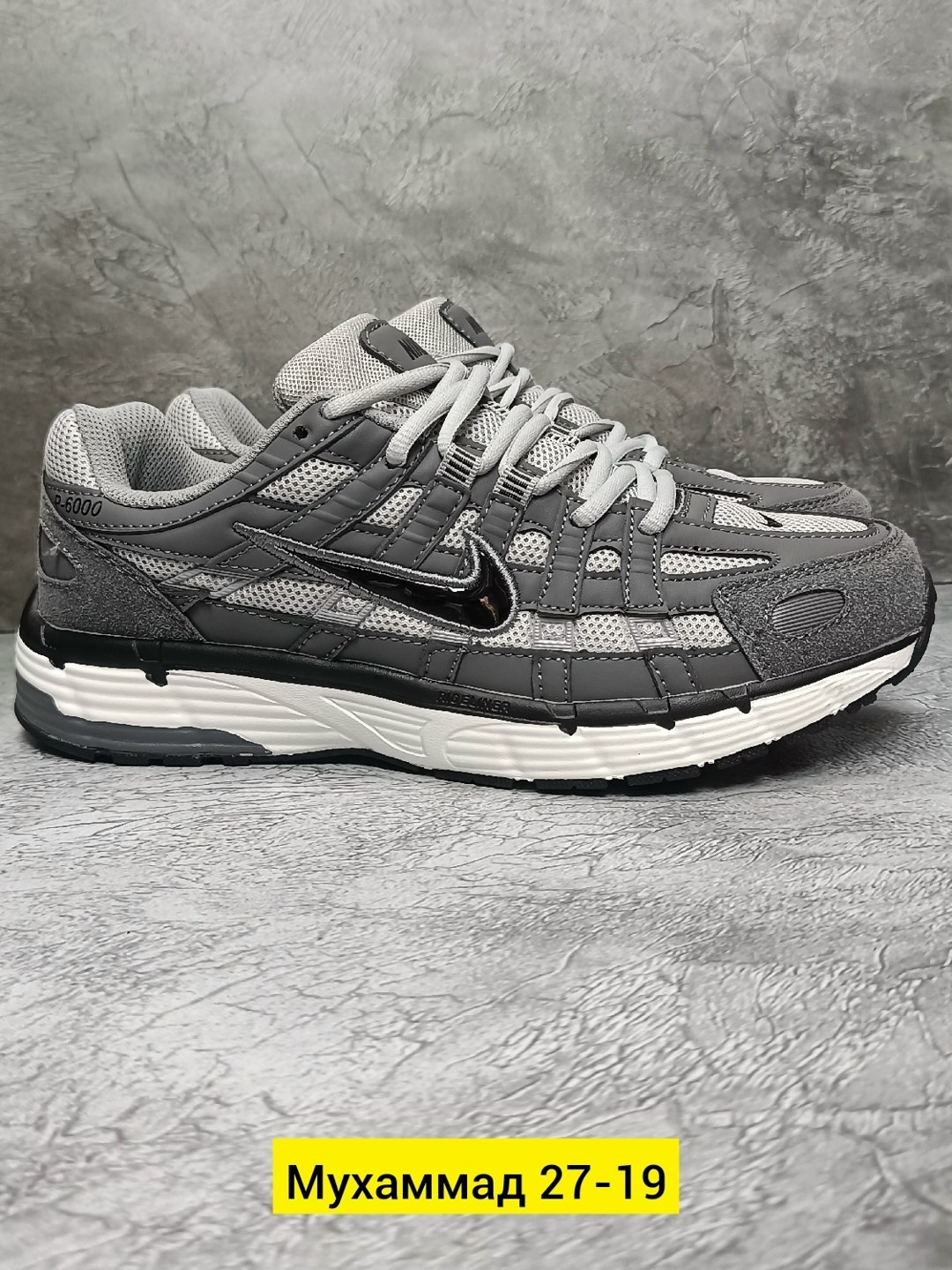 мужские кроссовки nike p6000,кроссовки для мужчин,кроссовки nike,кроссовки nike p-6000,кроссовки мужские nike р 6000