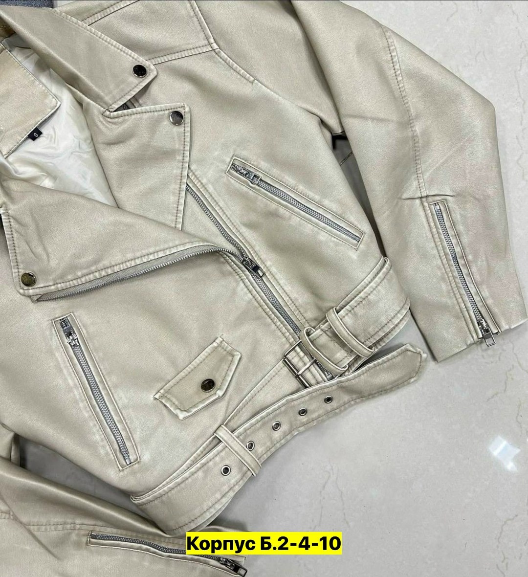 кожаная куртка,косуха женская,косуха,куртка кожаная женская,куртка женская