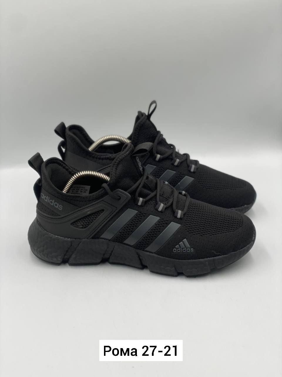 кроссовки мужские adidas,кроссовки adidas,кроссовки мужские адидас летние,кроссовки,популярные кроссовки