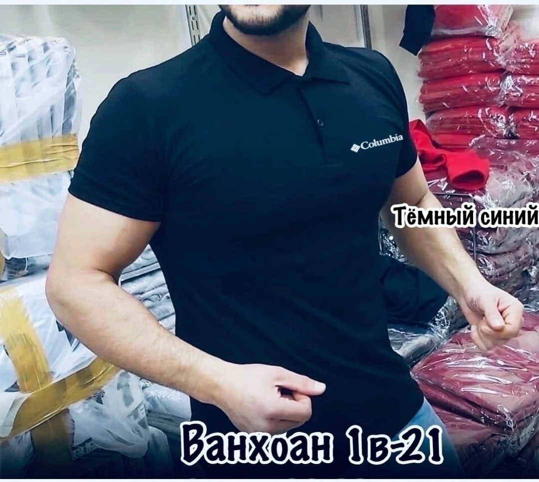 мужская футболка поло,футболки мужские,желтая футболка мужская,футболки поло,мужские футболки