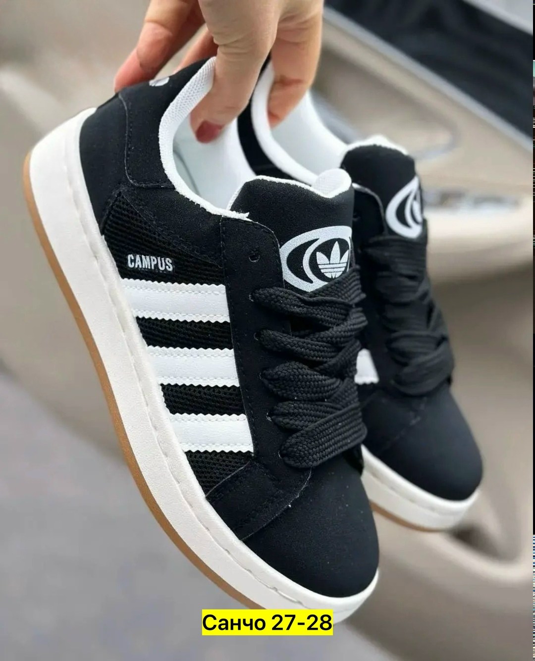 кроссовки adidas campus,кроссовки адидас,,кроссовки adidas,кроссовки мужские женские adidas