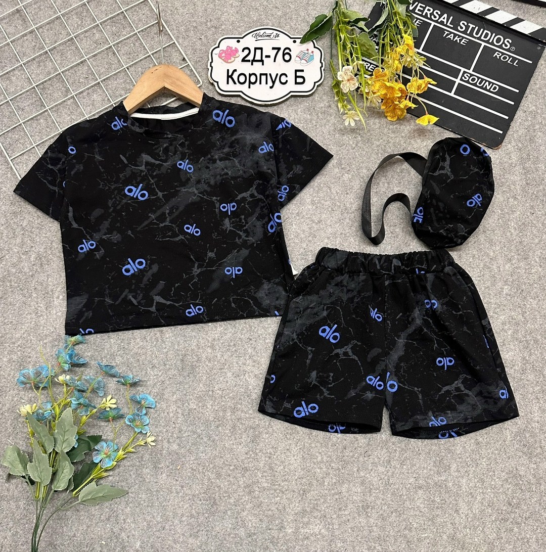 камуфляжные костюмы,одежда для мальчиков,камуфляжный костюм для мальчика,комплект трикотажный для мальчика,костюм камуфляж для мальчика