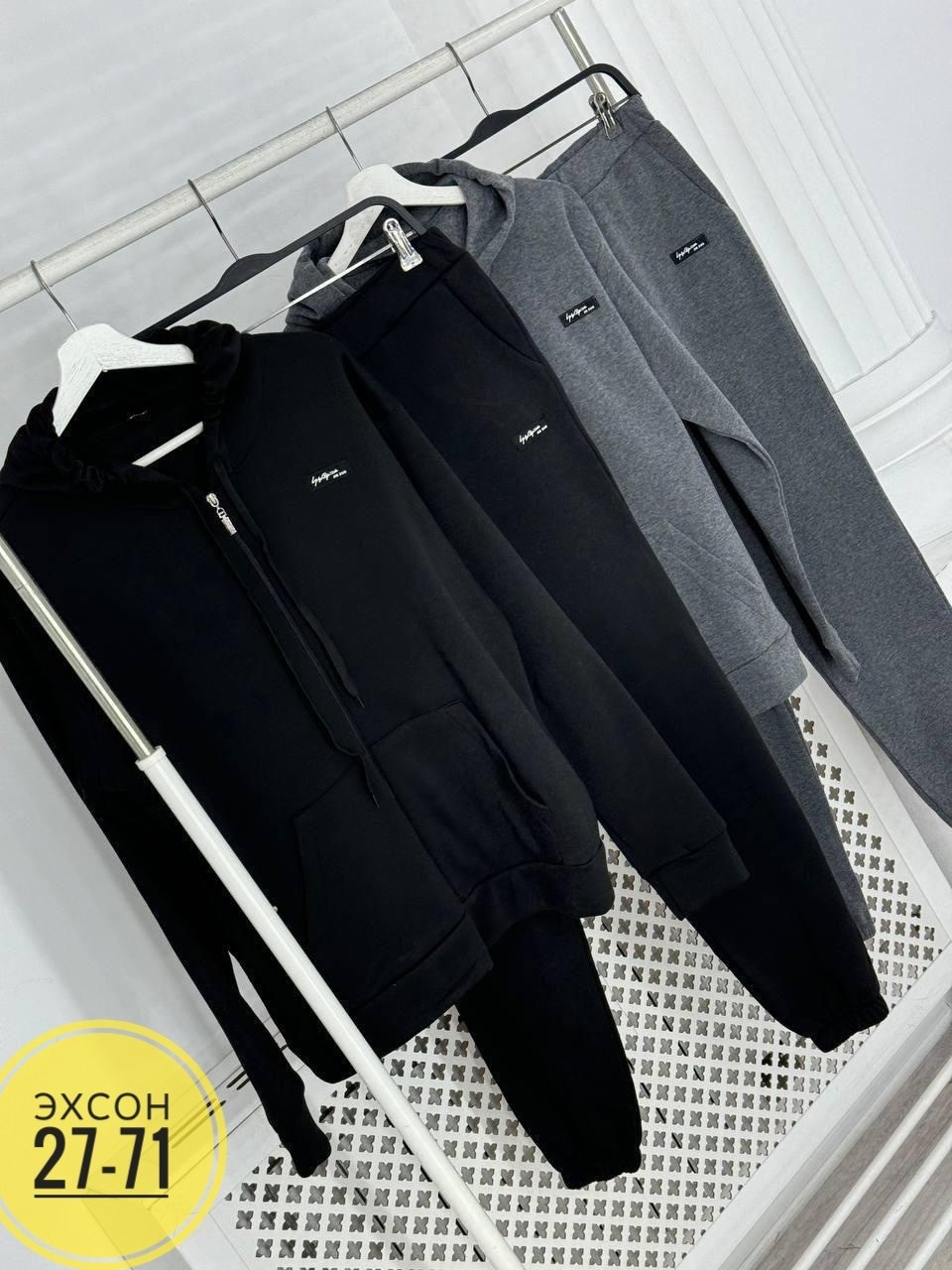 спортивные костюм,костюм спортивный мужской,костюм на флисе,костюм мужской,спортивная одежда