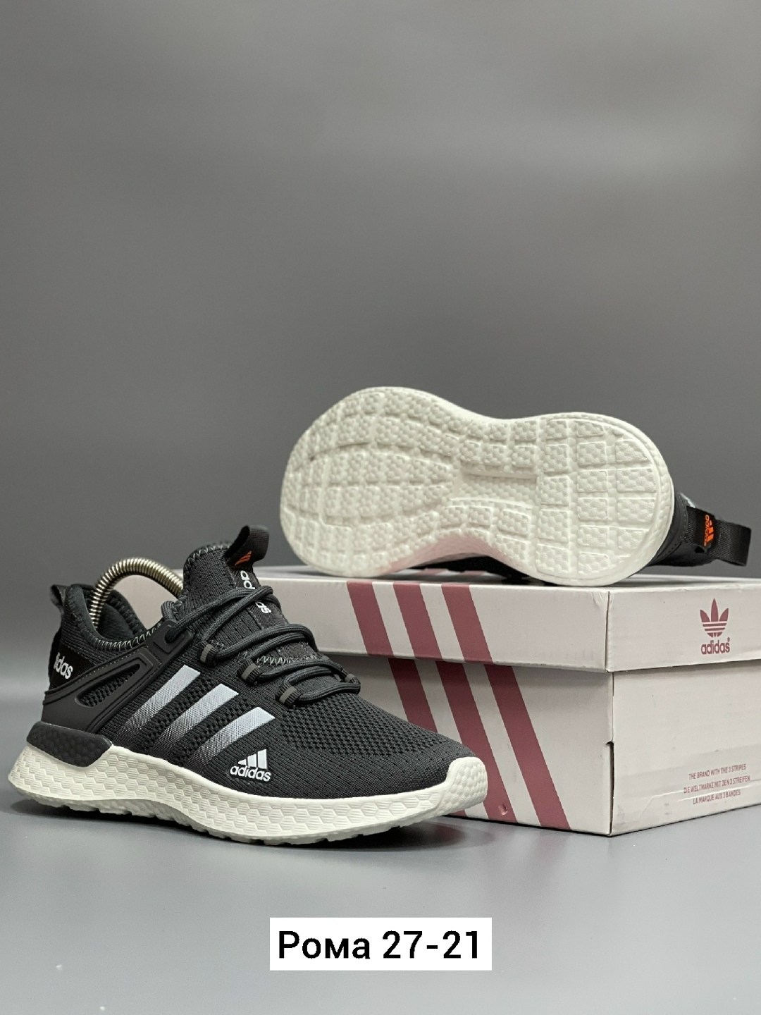 кроссовки мужские adidas,кроссовки adidas,кроссовки,,спортивная