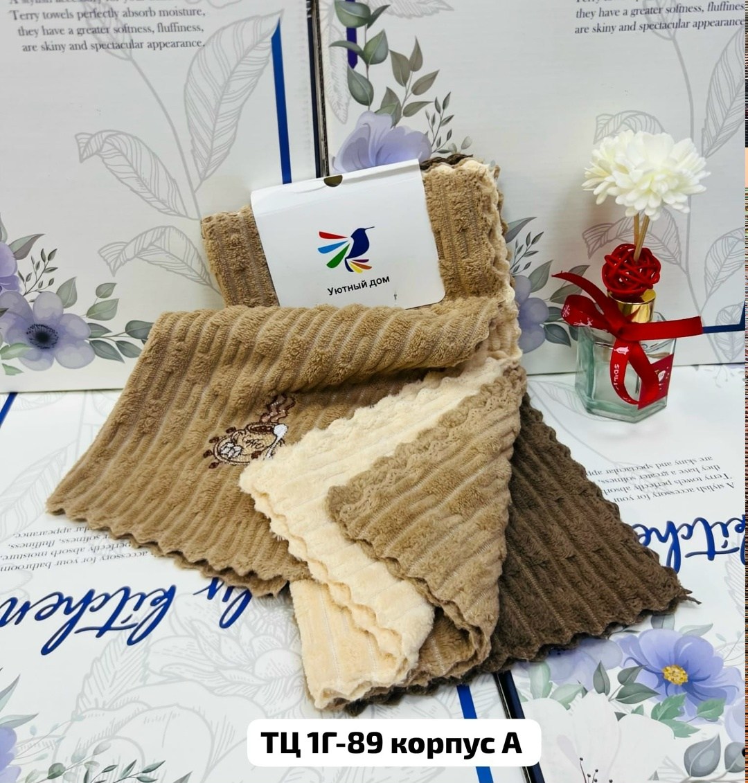 набор кухонные полотенец,набор полотенец для кухни,кухонное полотенце,полотенце микрофибра,полотенца кухонные из микрофибры набор