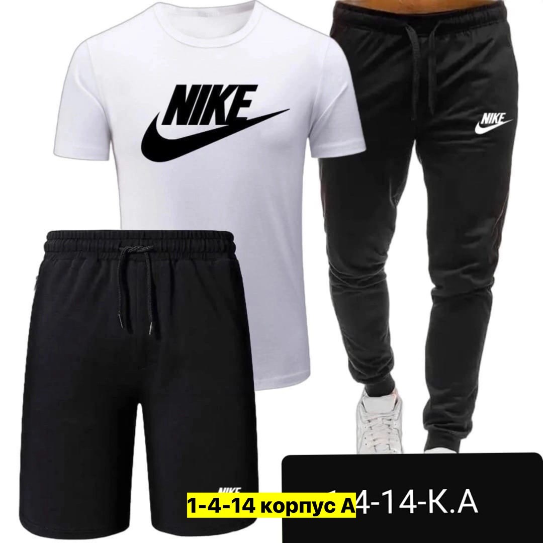 костюмы спортивные мужские,adidas костюм спортивный,спорт костюм,мужская спортивная одежда,костюм спортивный