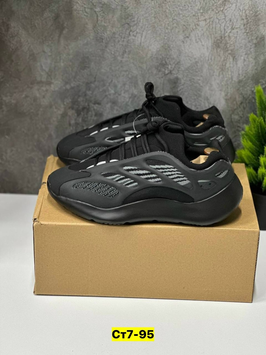 кроссовки adidas yeezy 700,кроссовки adidas yeezy boost 700,adidas yeezy boost 700 v 3,adidas yeezy boost 700,adidas yeezy boost 700 v3