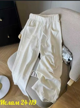 Брюки