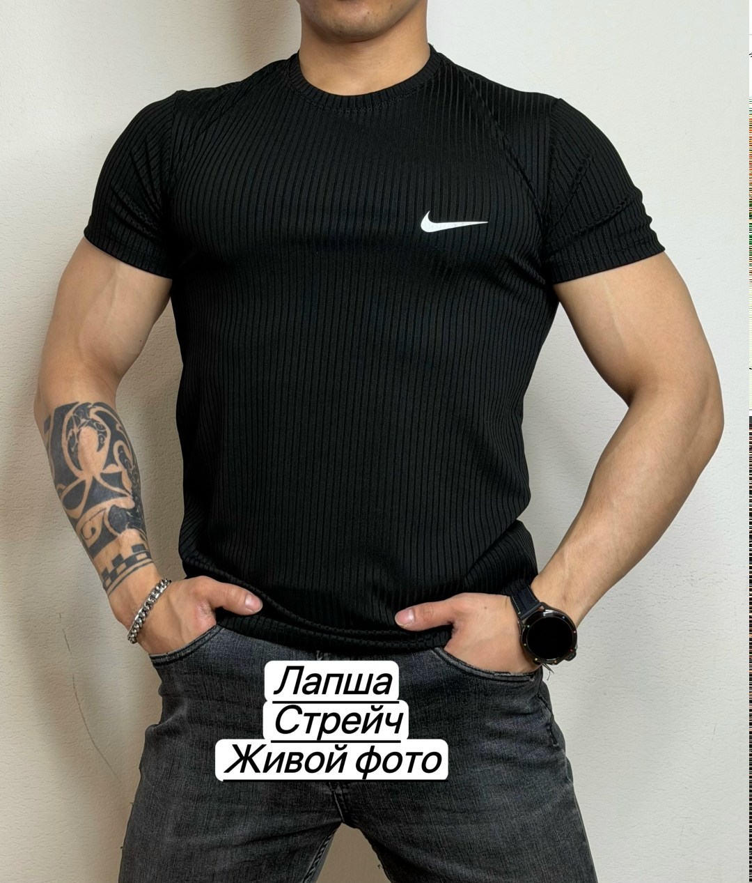 футболки мужские,футболка лапша,футболки для мужчин,футболку nike,мужская футболка nike