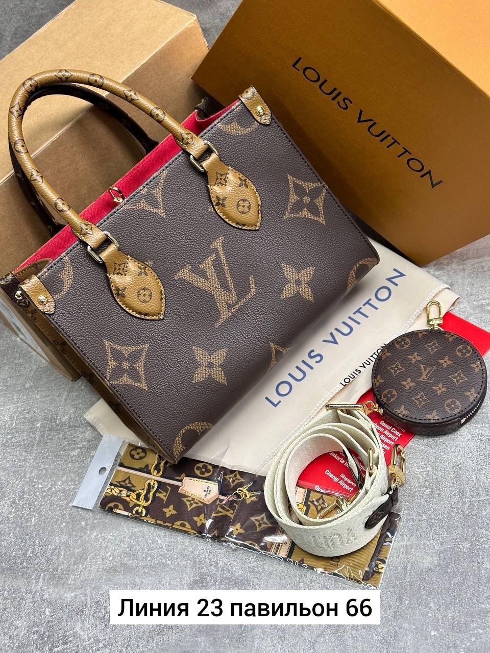 сумка женская louis vuitton,сумка louis vuitton,сумка луи виттон,сумка женская louis vuitton 27-18 большой размер,луи виттон сумка onthego