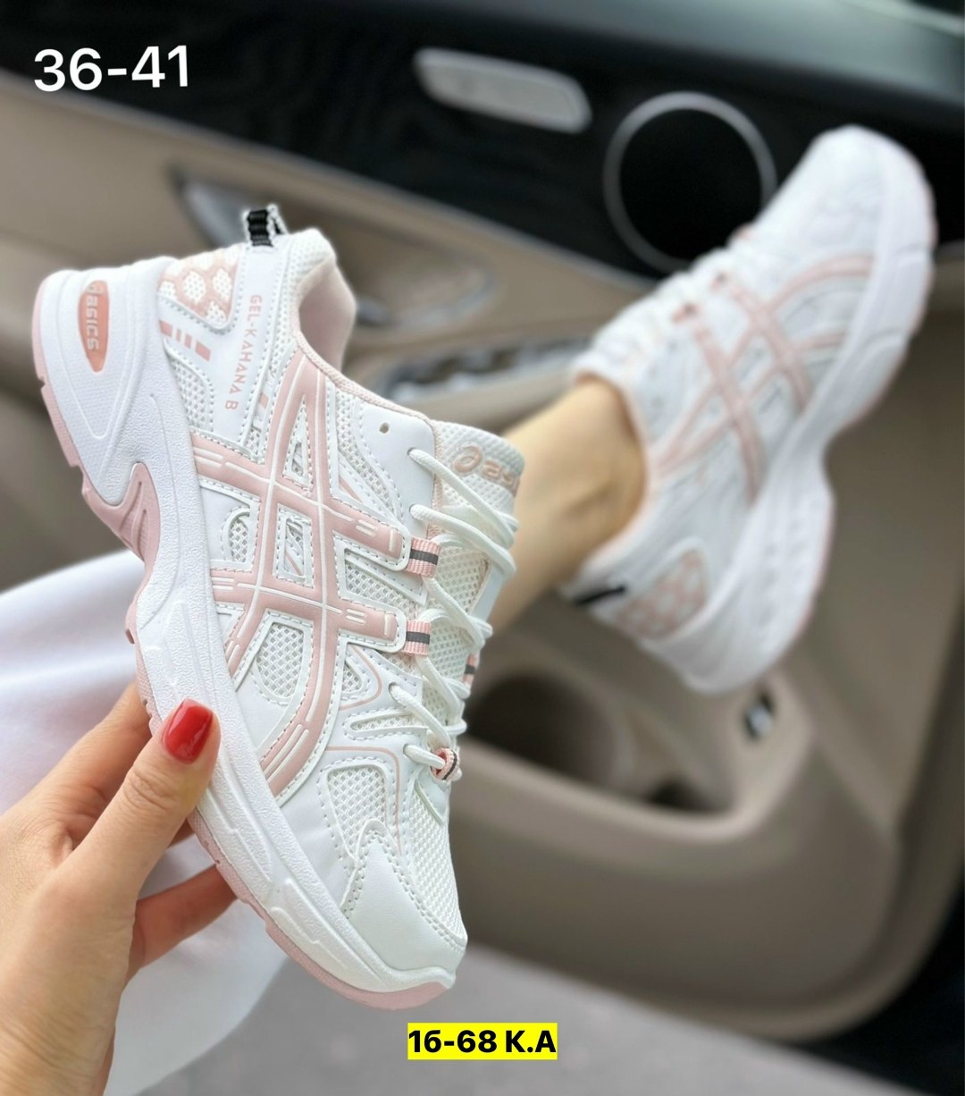 кроссовки женские asics,женские кроссовки,кроссовки,кроссовки asics gel-kahana 8, кроссовки