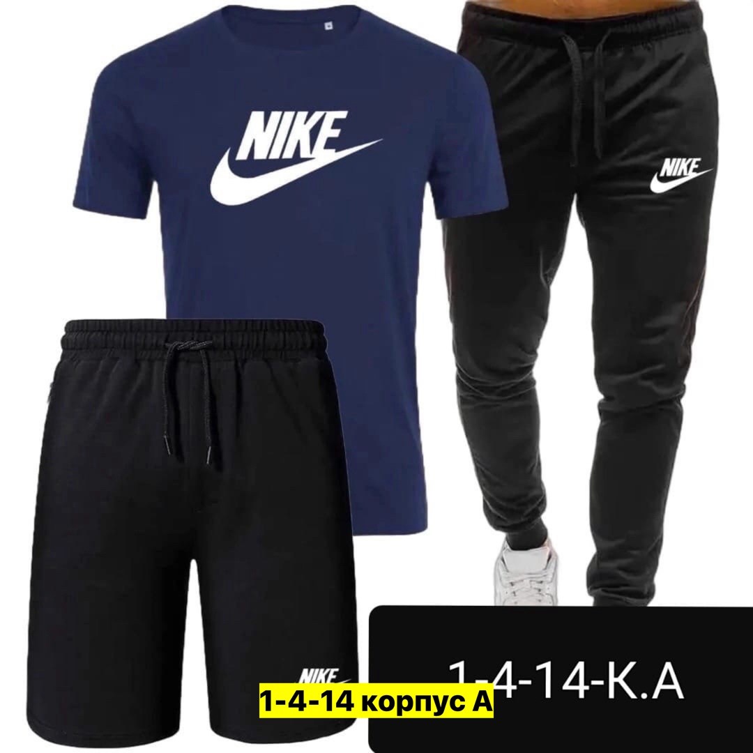 костюмы спортивные мужские,adidas костюм спортивный,спорт костюм,мужская спортивная одежда,костюм спортивный