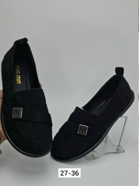 Мокасины