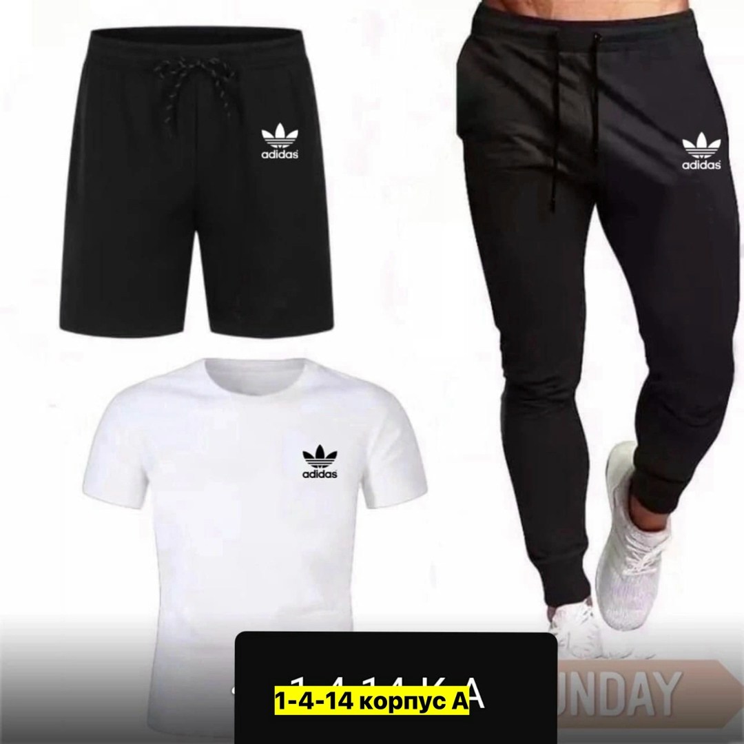 костюмы спортивные мужские,adidas костюм спортивный,спорт костюм,мужская спортивная одежда,костюм спортивный