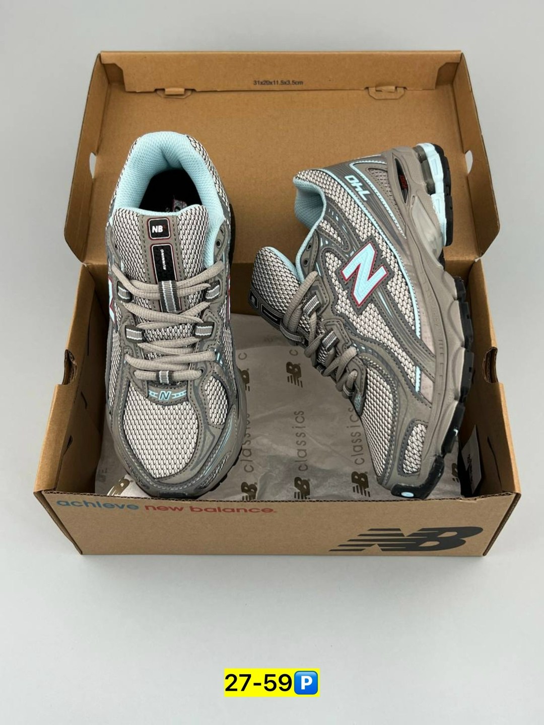 кроссовки new balance,женские кроссовки new balance,кроссовки мужские new balance,кроссовки new balance 1906,кроссовки new balance 1906 r