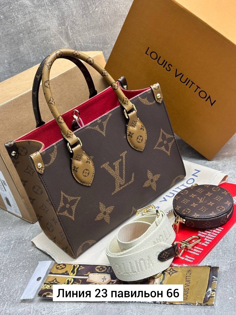 сумка женская louis vuitton,сумка louis vuitton,сумка луи виттон,сумка женская louis vuitton 27-18 большой размер,луи виттон сумка onthego