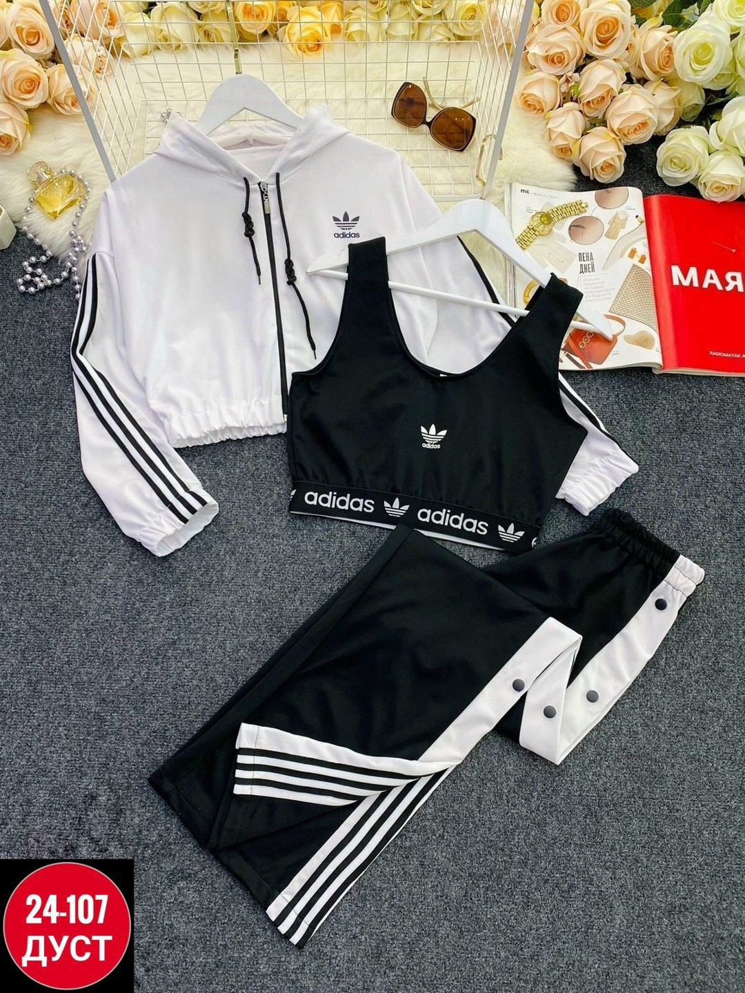 женский спортивный костюм adidas,спортивный костюм adidas originals,костюм спортивные женские костюмы,спортивный костюм женский эластик адидас,спортивный костюм адидас женский