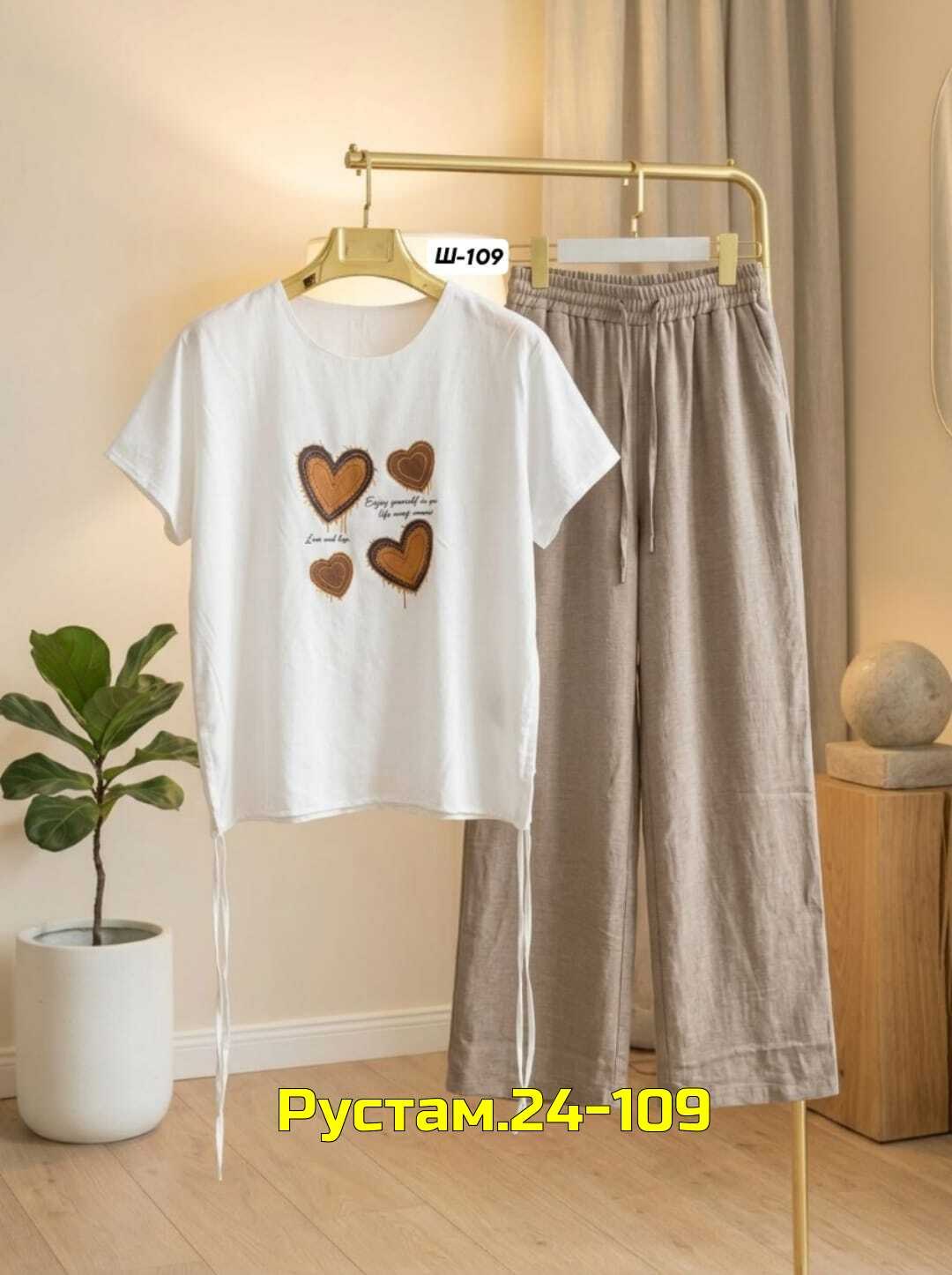 одежда для женщин,костюм женский,женский костюм двойка,