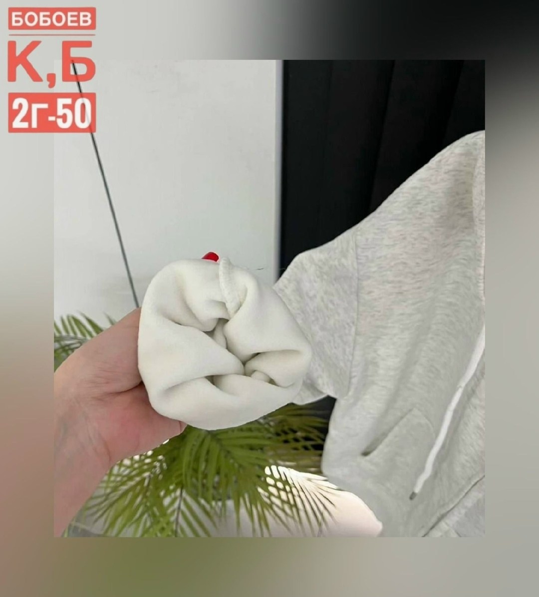 теплый костюм,спортивные костюмы женские,трикотажные костюмы,спортивный костюм двойка,спортивный костюм