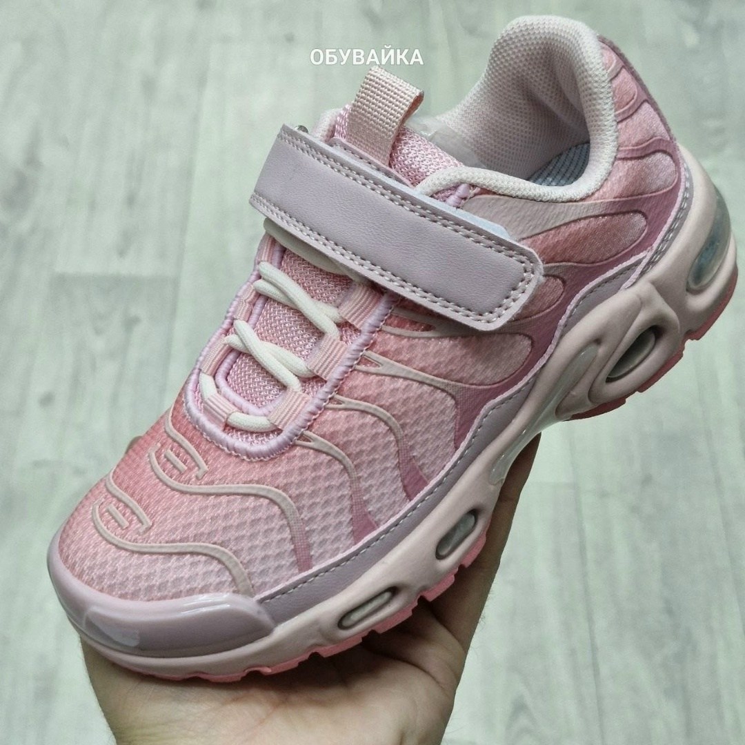 кроссовки nike air max plus tn,nike air max tn plus,кроссовки,nike tn air max plus white,nike air max plus