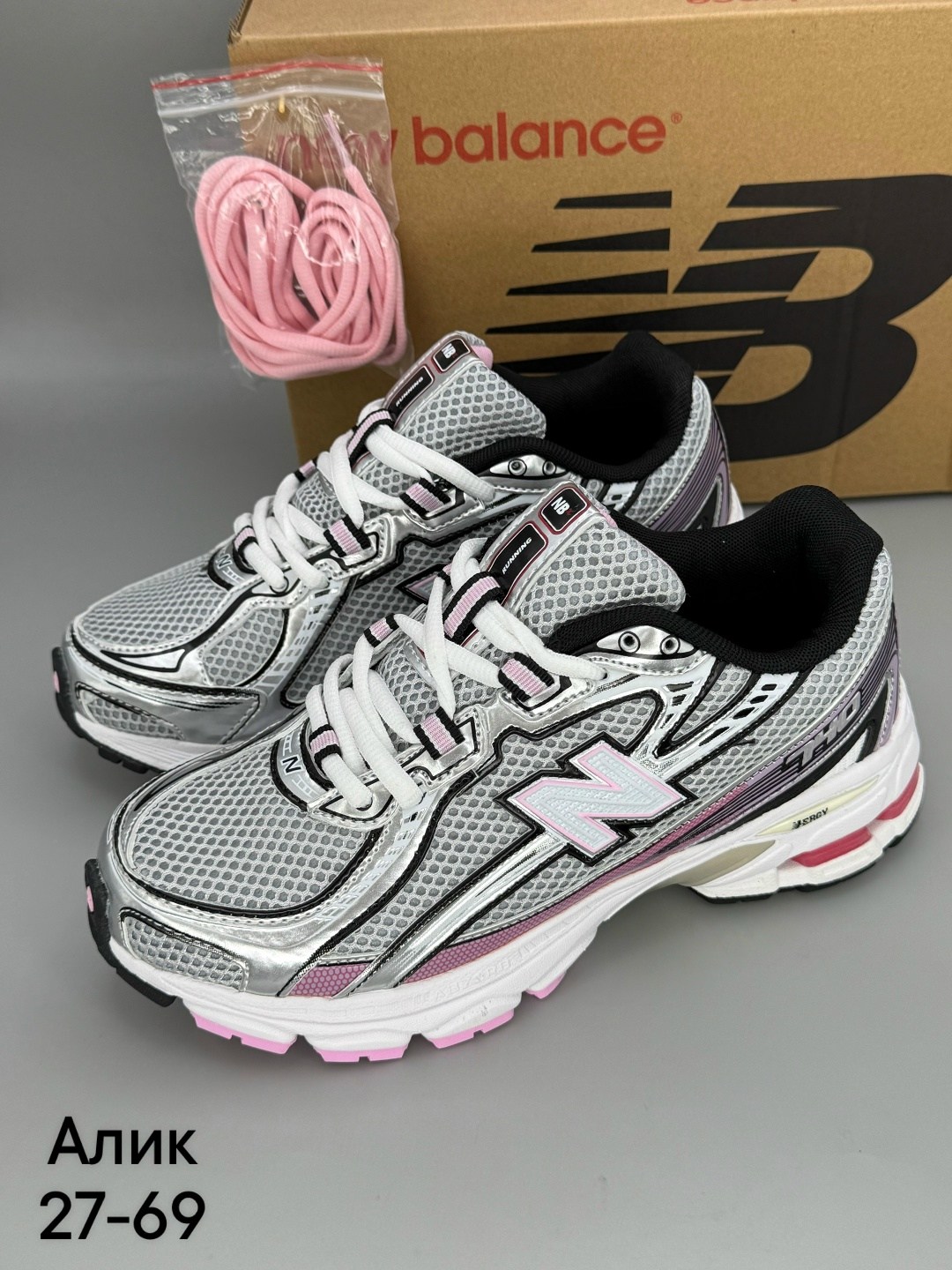 кроссовки new balance,женские кроссовки new balance,кроссовки new balance 740,кроссовки для бега,спортивная