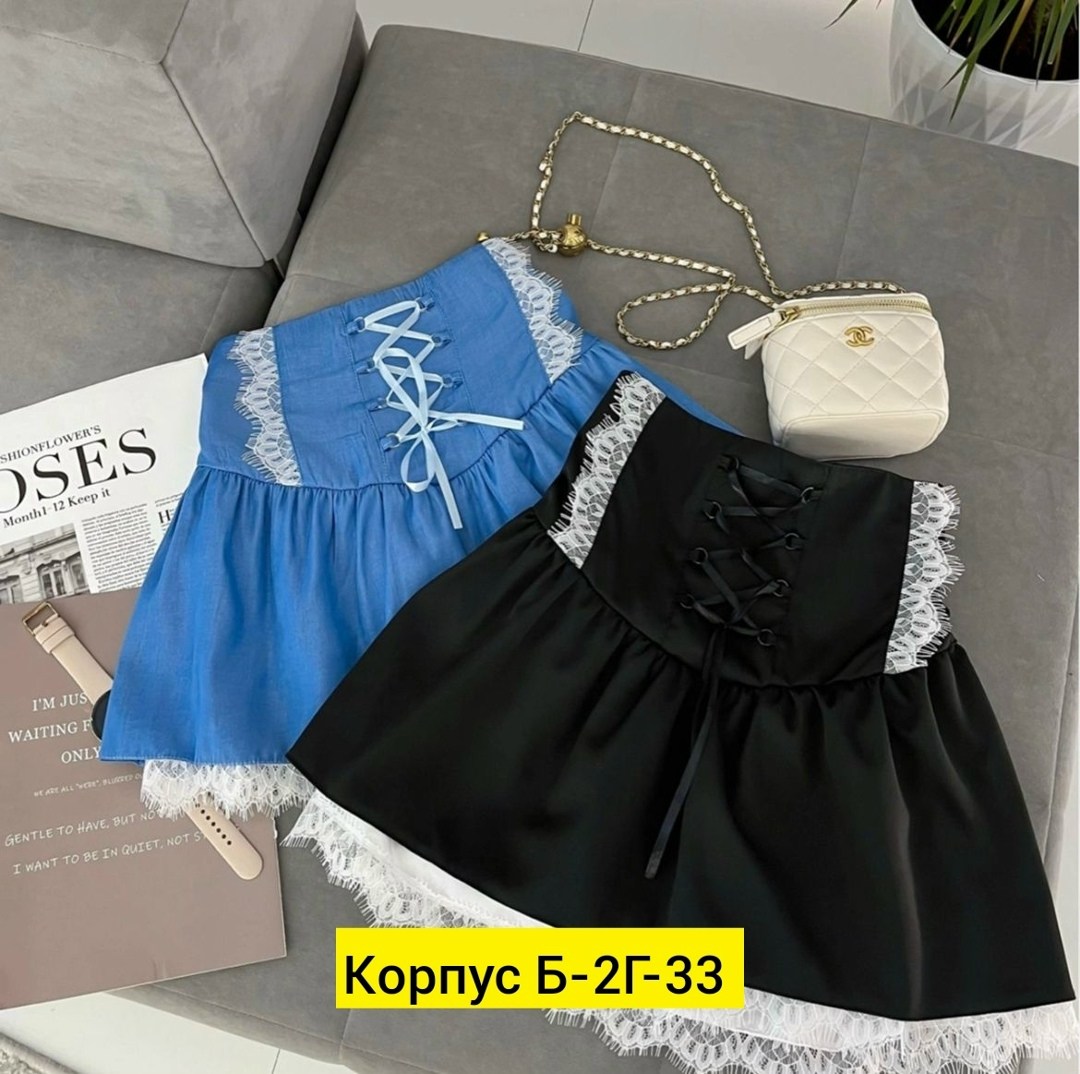 юбка женская,юбка,юбка на завязках,шорты юбка женские,юбка с кружевами