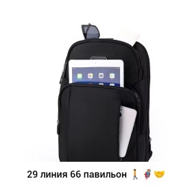 Ремень