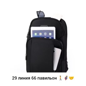 Ремень
