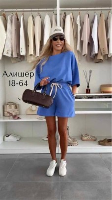 Костюм