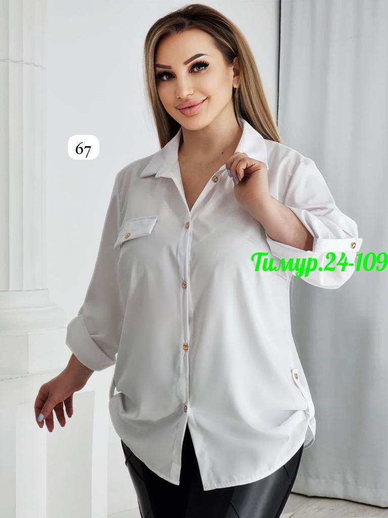 женская блузка,рубашка женская,блуза женская большой размер,блузки 2026 женские,блузка