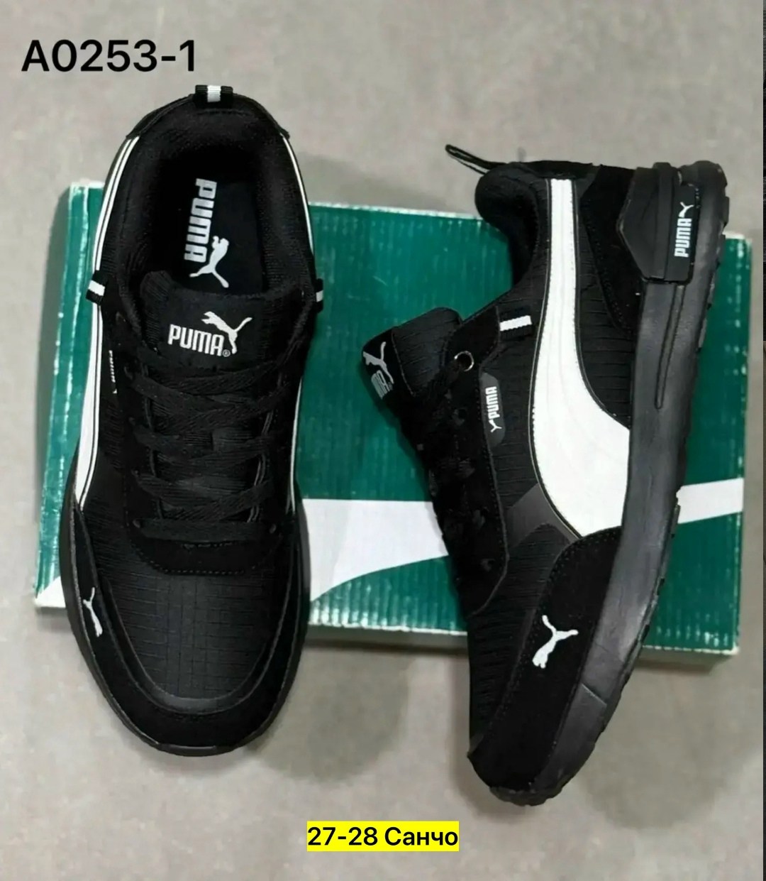 мужские кроссовки puma,,кроссовки puma,мужские кроссовки,кроссовки для мужчин