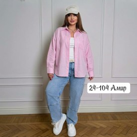 Рубашка