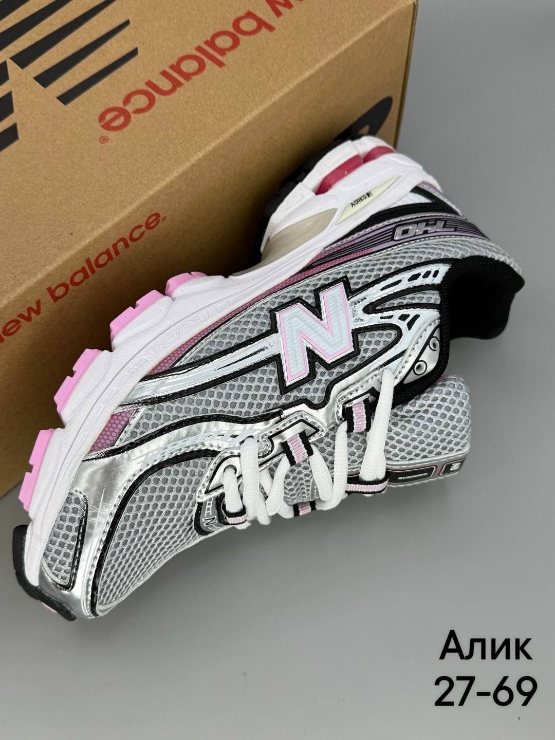 кроссовки new balance,женские кроссовки new balance,кроссовки new balance 740,кроссовки для бега,спортивная