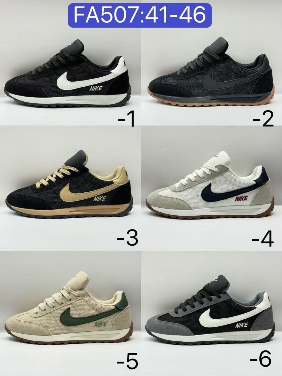 кроссовки nike,мужские кроссовки nike,кроссовки,женские кроссовки nike,кроссовка мужской