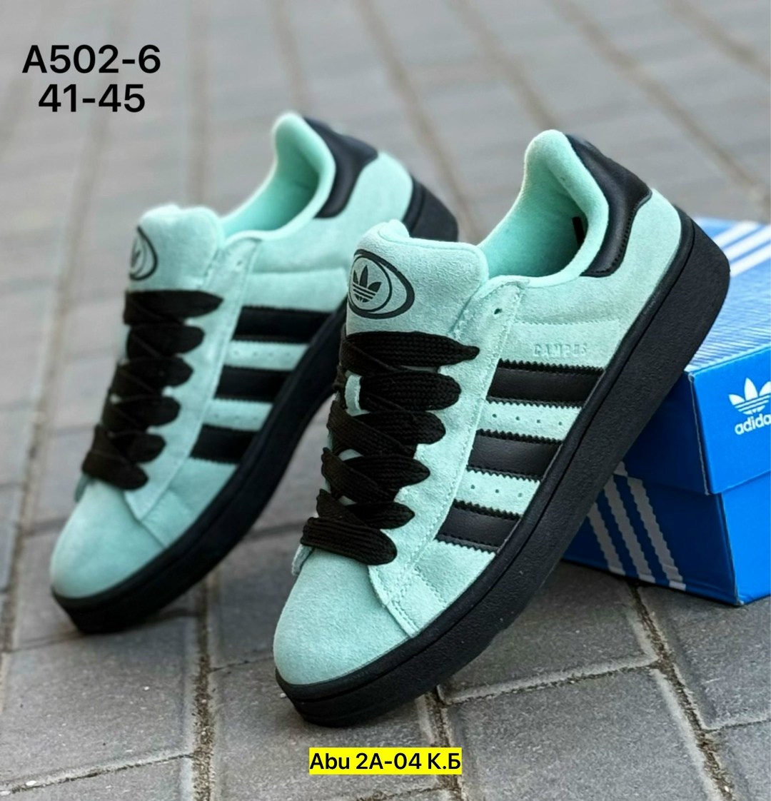 кроссовки адидас кампусы без моделей,кроссовки adidas campus,кроссовки adidas,кроссовки adidas campus 00 s,кроссовки адидас мятные